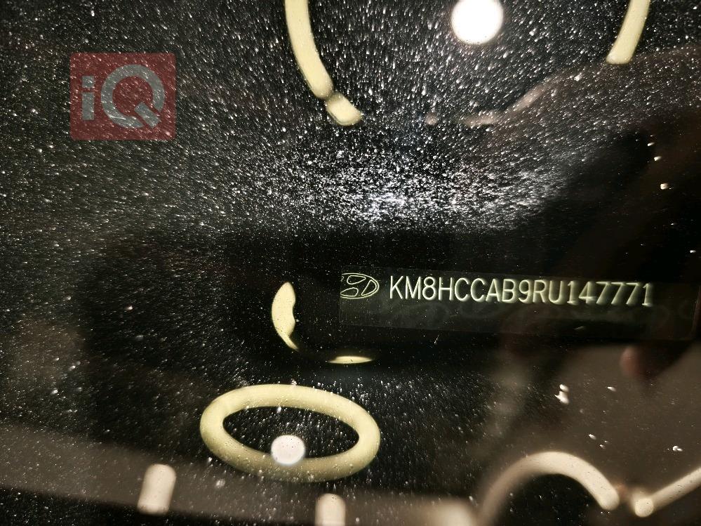 هيونداي كونا